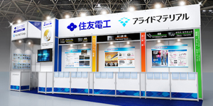 Fine Process Technology Expo