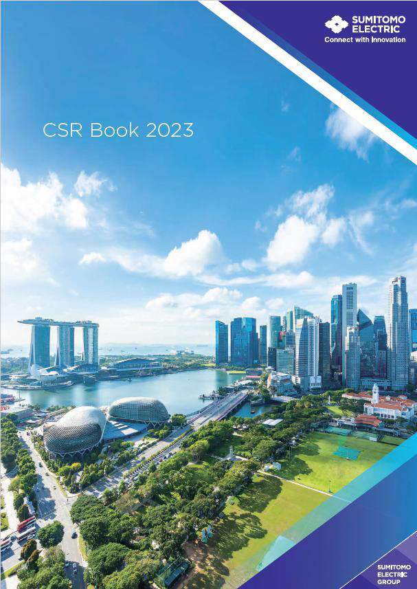 图像：CSR Book 2023。