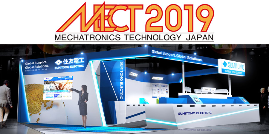 MECT2019