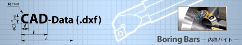 CAD-Data Boring Bars -内径バイト-