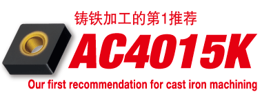 ac4000k_features2_cn.png