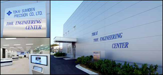 Tool Engineering Center Tokai