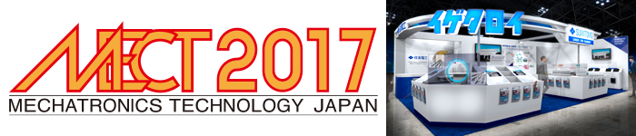mect2017.png