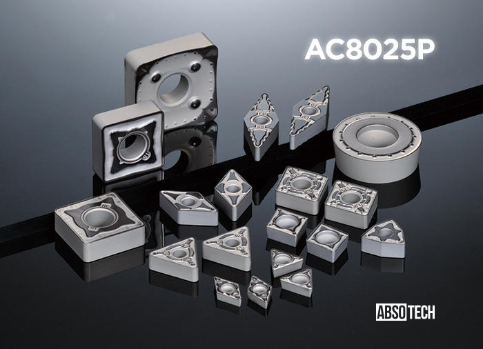 鋼旋削用新材種「AC8025P」を開発、発売 | ニュース | 住友電工ハード 