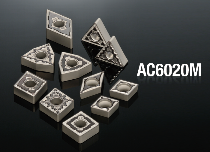 ステンレス鋼旋削加工用チップ材種「AC6020M」を開発、発売 | ニュース
