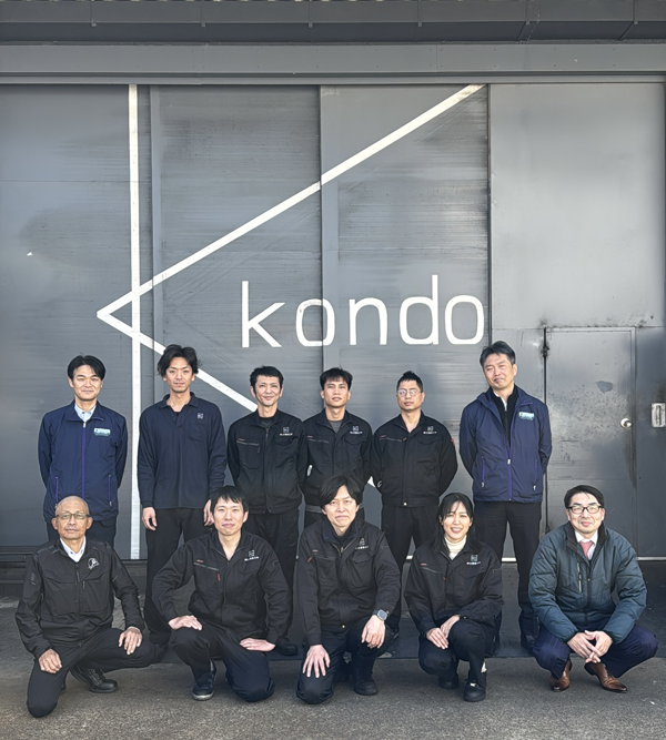 short_kondo.png