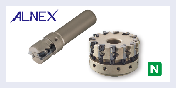 ALNEX ANX series