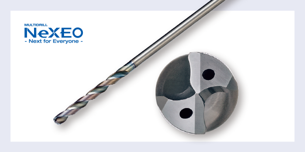 NeXEO MDE series