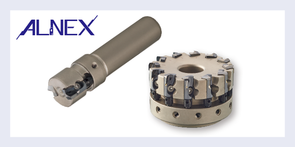 ALNEX ANX series