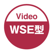 ムービー WSE型IN541