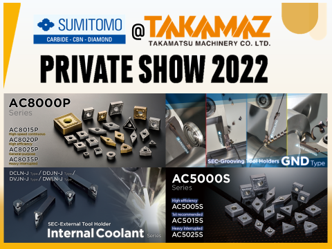 Takamaz Private Show 2022