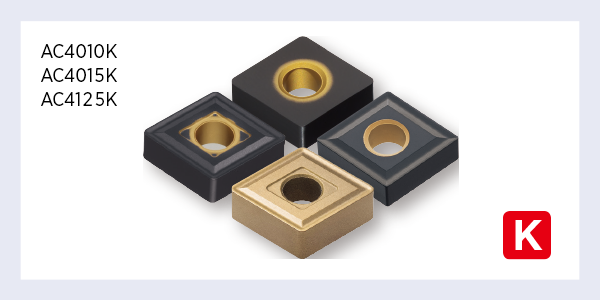 AC4100K/AC4000Kシリーズ